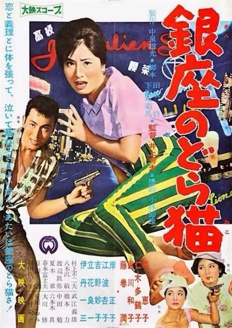 伦敦大学圣乔治学院物理学文凭证书